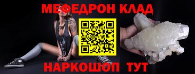 индика Нарткала