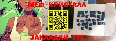 индика Нарткала