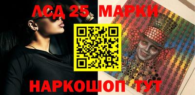 скорость Нальчик