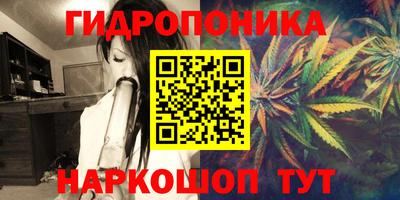 экстази Наро-Фоминск