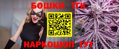 а пвп мука Новокубанск