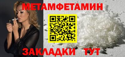 а пвп мука Новокубанск