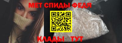 а пвп мука Новокубанск