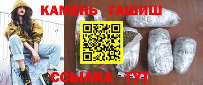 а пвп мука Новокубанск